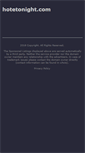 Mobile Screenshot of hotetonight.com
